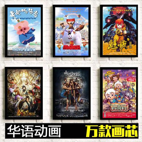 日本桐朋学园大学院大学文凭毕业证成绩认证